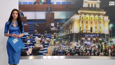 Централна емисия
