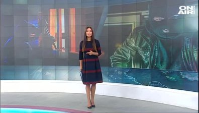 Обедна емисия