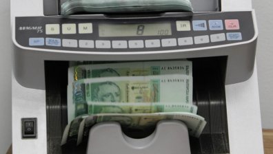 Втори сме в ЕС по най-нисък държавен дълг към БВП