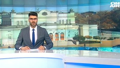 Централна емисия