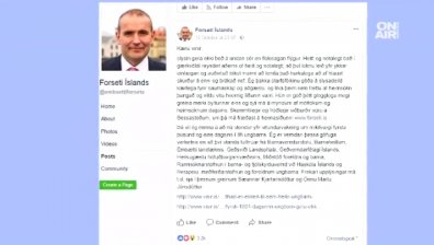 Нелеп инцидент: Исландският президент си счупи носа във ваната