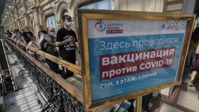 Рекорден брой заразени с коронавирус в Русия, 466 души починаха за 24 ч.