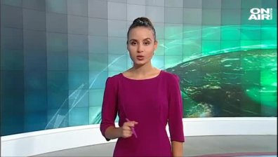 Централна емисия