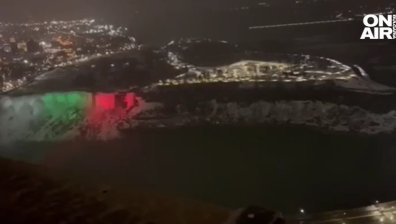 Ниагарският водопад грейна в българския трибагреник за 3 март
