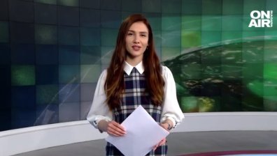 Централна емисия