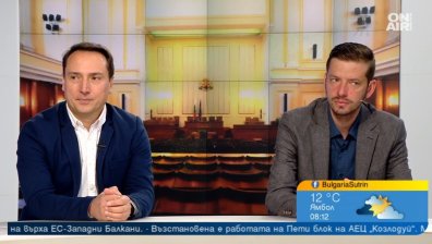 Социолози: Kоалиция е невъзможна заради токсични партии, ГЕРБ използва РСМ като капан
