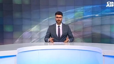 Централна емисия