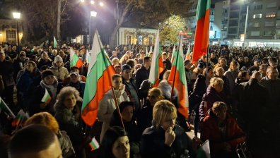 Протести в десетки градове в България срещу правителството (СНИМКИ)