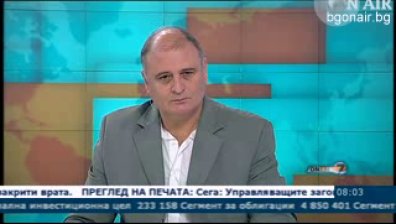 МВР има ресурс за по-високи заплати според експерт