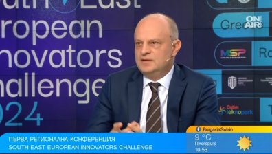 16 компании от 5 държави ще участват в технологичната конференция на София Тех Парк 