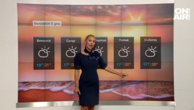 Високите температури остават, но постепенно времето се разваля - очакват ни валежи