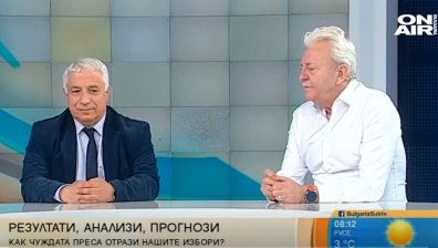Журналисти: Вотът беше протестен, трудно ще има правителство, идва краят на Прехода