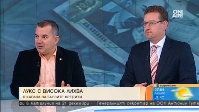 Ръст при бързите кредити, "горим" все по-често