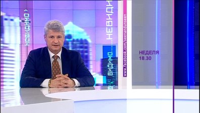 Кои са четирите предизвикателства пред успешния мениджър?
