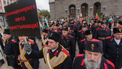 Заради иззето от ГДБОП оръжие: Родолюбци на протест в София