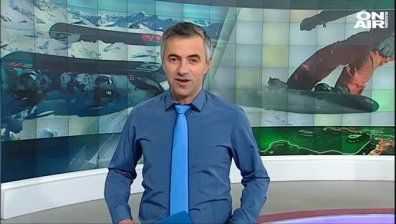 Обедна емисия
