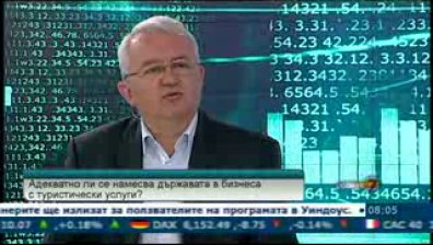 Има свръх интерес към българските курорти тази година