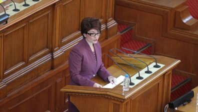 ГЕРБ: Подаваме ръка към опонентите, със злоба и реваншизъм не се управлява