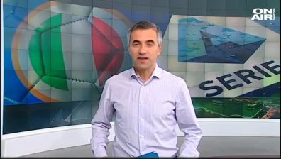 Централна емисия