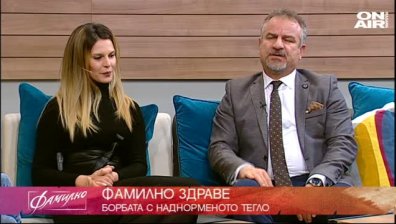 Проф. Гьокхан Яджъ гостува във Фамилно