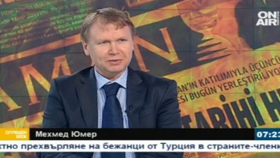 Турция &ndash; по пътя на авторитаризма!