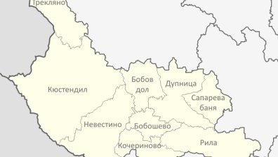 Област Кюстендил