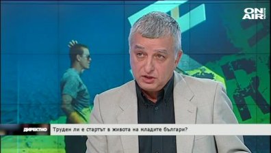 В Директно на 11 декември: Труден ли е стартът в живота на младите българи