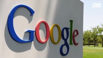 Google призна: Прослушва гласови команди на потребители