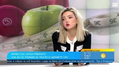 Борбата с килограмите: Eндокринолог каза как да се справим със затлъстяването