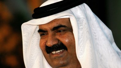 Петролен шейх купи шест гръцки острова
