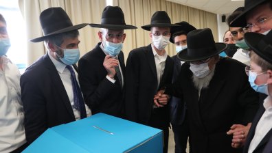 Израел избира нов държавен глава