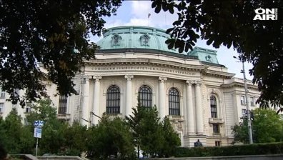 СУ "Св. Климент Охридски" откри академичната година