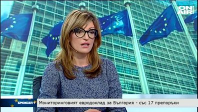 Какви грешки допусна в работта си ВСС