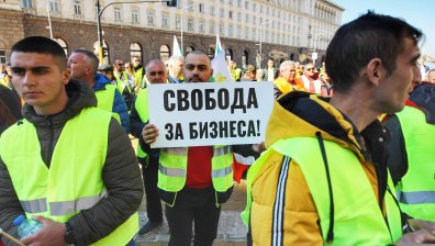 Привидно разбирателство за парите за пътищата? ИТН внесе отделно предложение