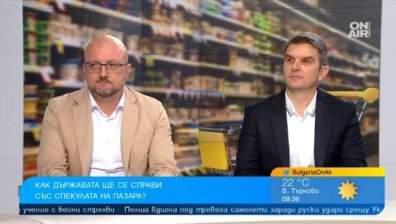 При превалутирането на лева в евро може да се появят нов вид измами