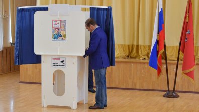 Русия провежда местни избори след лято, наситено с протести