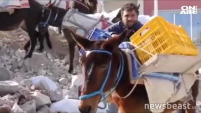 Магаретата на остров Санторини със специална защита