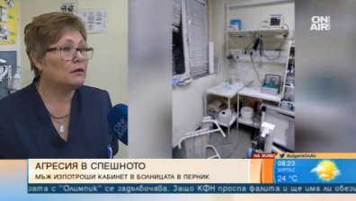 Пиян и дрогиран пациент потроши Спешното в Перник, след това отиде да се извинява