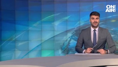 Централна емисия