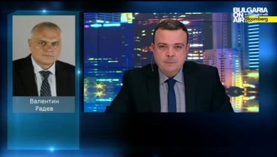 Липса на квалификация и човешка грешка е причина за взрива в Мъглиж: Радев