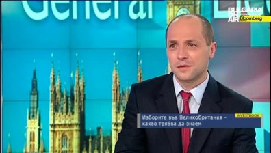 Изборите във Великобритания - какво трябва да знаем