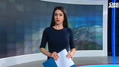 Централна емисия