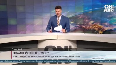 Късна емисия