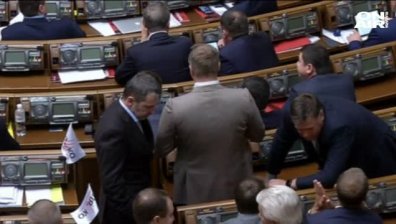 В Украйна ще се разследват политици, декларирали над $100 000