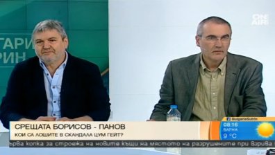Шефът на ВКС вкара политика в правосъдието, смята Петьо Блъсков