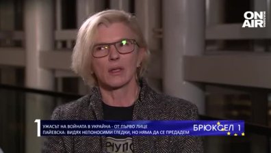 Ексклузивно пред Bulgaria ON AIR! Украинският медик Тайра: За 8 години видях ужасни неща