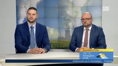 Страхът, че ще загубим енергетиката си - широко лансиран, Стара Загора е центърът за инвестиции