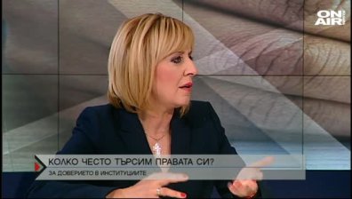 Пишат закон за частния фалит