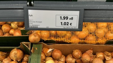 Двойните етикети объркват: Евроцени се приемат за промоция