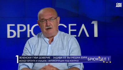 Чавдар Стефанов: В Украйна има гражданско общество, Зеленски се оправдава